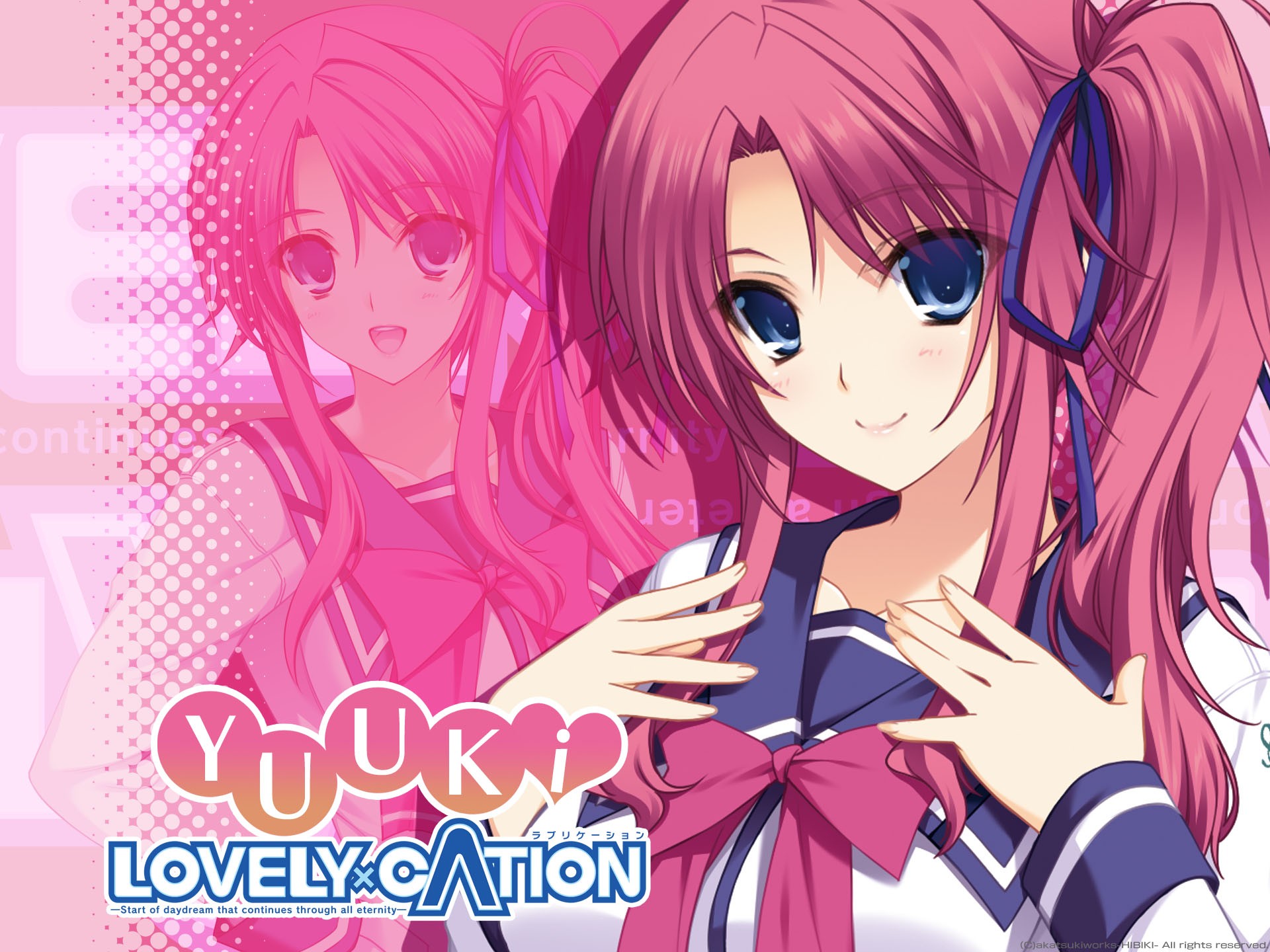 Baka Girlcelly